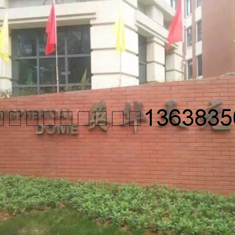 圖片關(guān)鍵詞 圖片關(guān)鍵詞